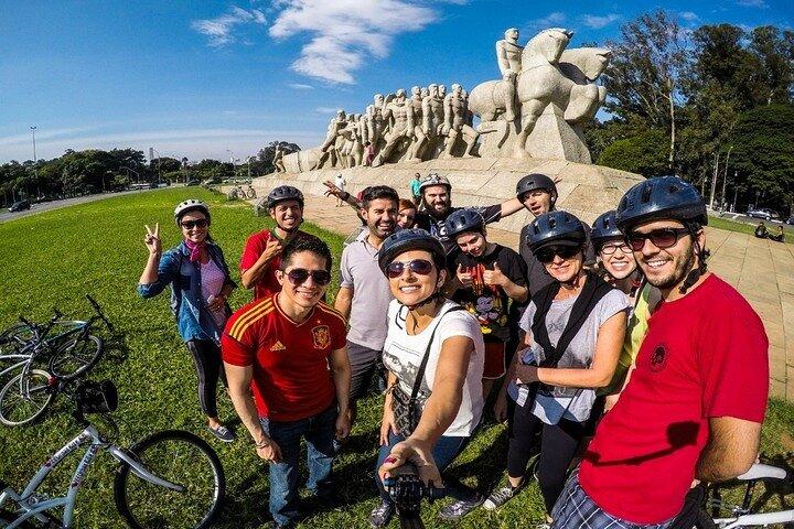 自転車ツアー: サンパウロの最もクールな都会の風景
