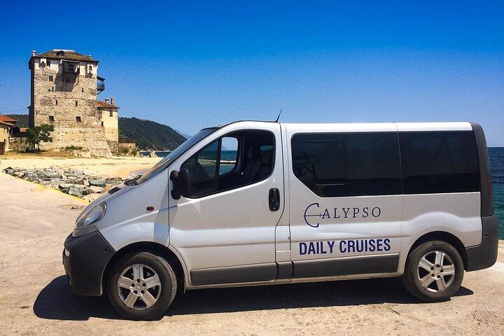 From Ouranoupolis: Mount Athos Monasteries Sightseeing Cruise