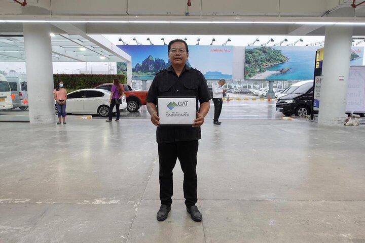プーケット空港：カオラックのホテルとのプライベート送迎サービス
