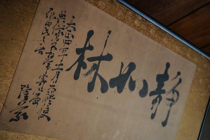 Esperienza Samurai di Kyoto