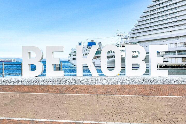 Tour fotográfico y de historia de Kobe para capturar el paisaje y el paisaje urbano