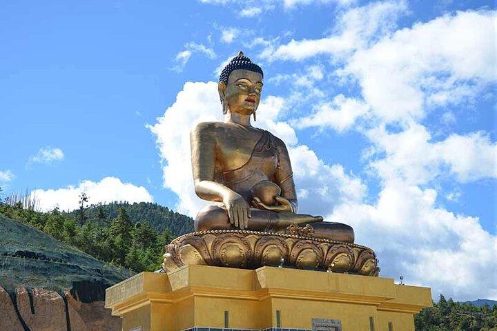 10日間のブータンの詳細な文化と自然旅行体験