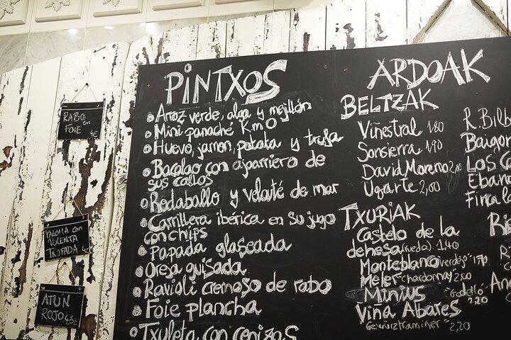 サンセバスチャンランチタイムPintxoツアーワイン