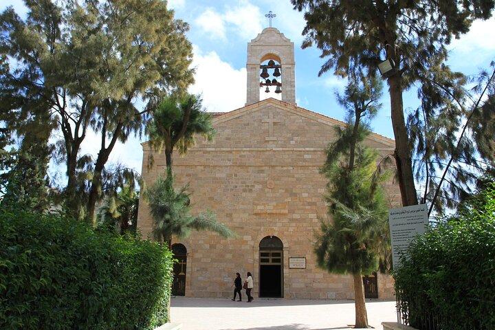 Een dag Dode Zee-Ma'daba-Mount Nebo-Doopplaats Tour vanuit Akaba
