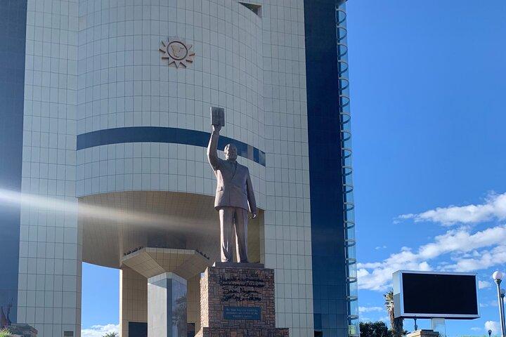 あなたの街を探検