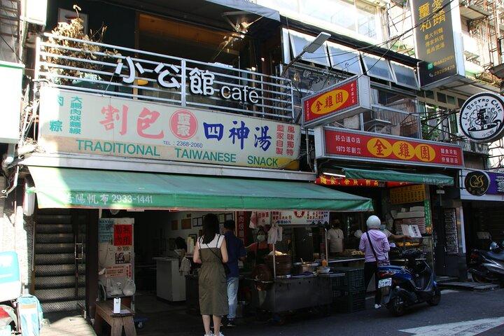 Private Taipeh LGBT Tagestour