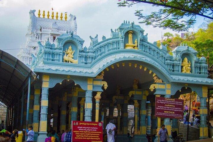 Trilha de Chennai para o Templo: Excursão Srikalahasti e Sri Venkateswara