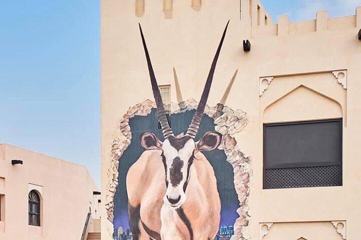 Doha stadsrundtur och Dhow båtkryssning (privat/delning)