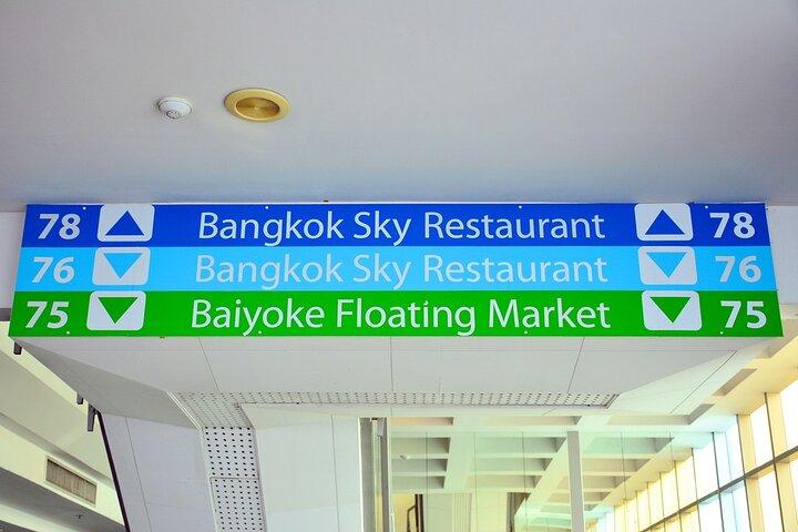 Baiyoke Sky Hotel: Observation Deck & Revolving Point Ticket