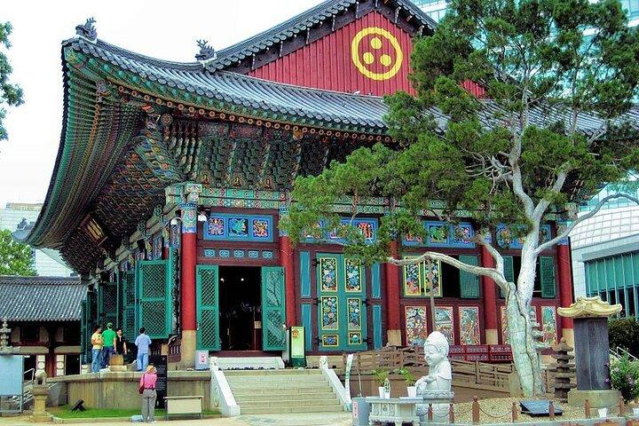 Tour privado de Seul City (opcional)