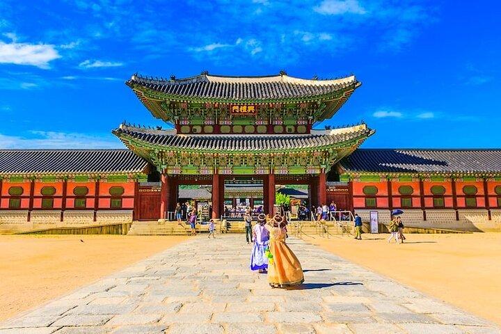 Tour privado de Seul City (opcional)