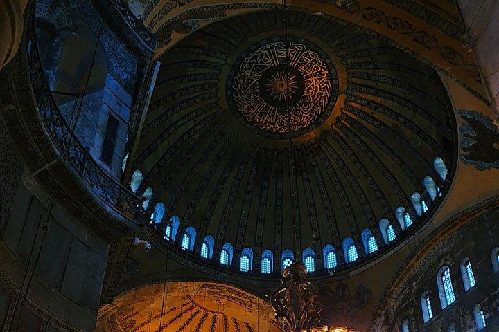 Hagia Sophia Private Tour