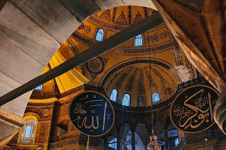 Hagia Sophia Private Tour