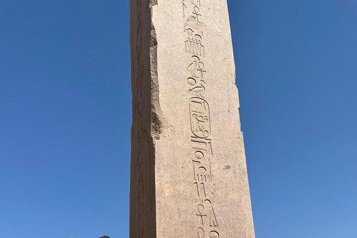 サファガ国際港からのルクソールハイライトへの2つの王室の日帰り旅行