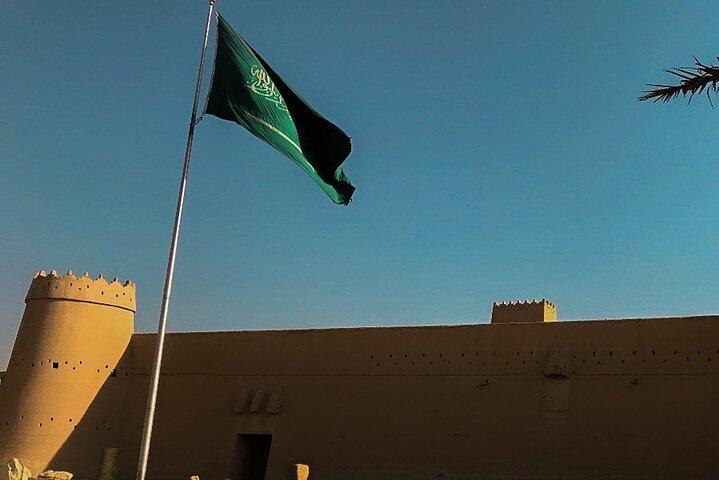 Heldags guidet Riyadh City Tour med frokost og afhentning