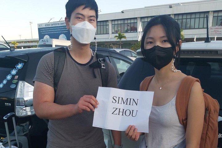 ホテルからナンディ空港へのプライベート出発送迎