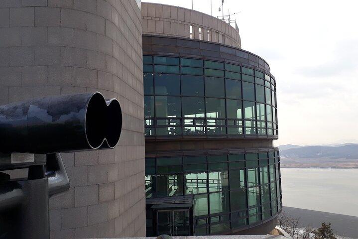 Werfen Sie einen Blick auf Nordkorea bei einer 4-stündigen Zwischenstopp-Tour