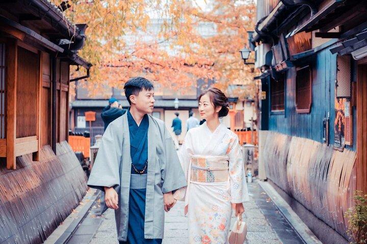 Esperienza speciale in kimono per coppie