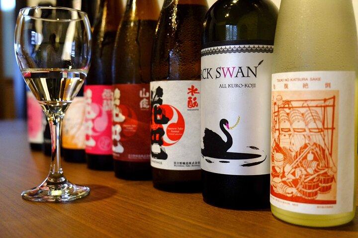 Advanced Kyoto Insider Sake Tasting Experience