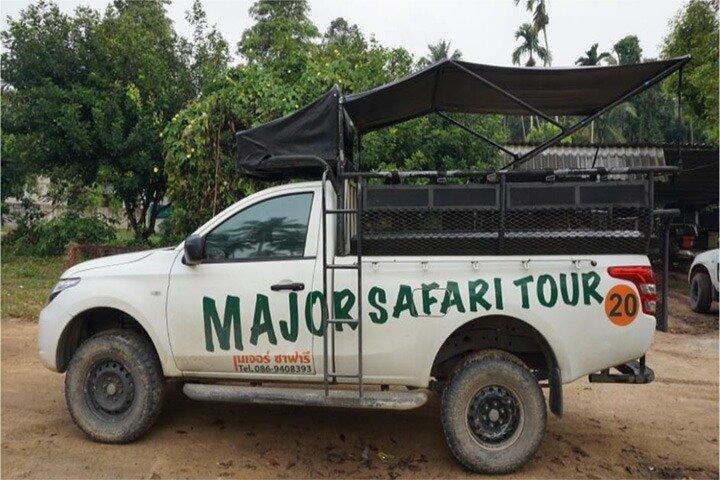 SAMUI: 4x4 Offroad による JUNGLE SAFARI (動物なし)