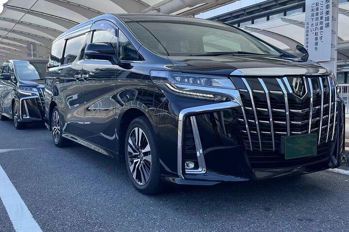 Privétransfer van en naar het centrum van Osaka stad naar Itami luchthaven (ITM)