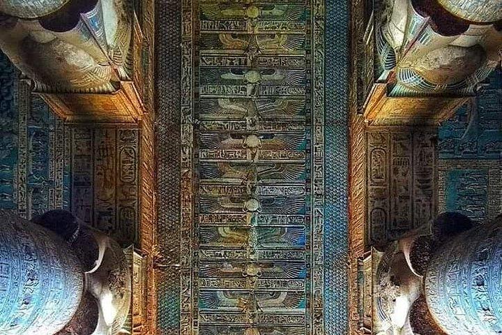 ハルガダ発デンデラ寺院とアビドス寺院へのプライベートガイド付きツアー