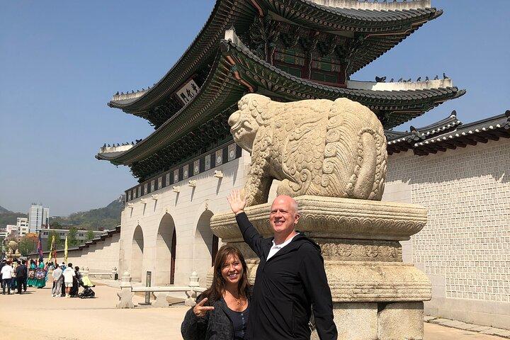Seoul privat biltur med en premium guide