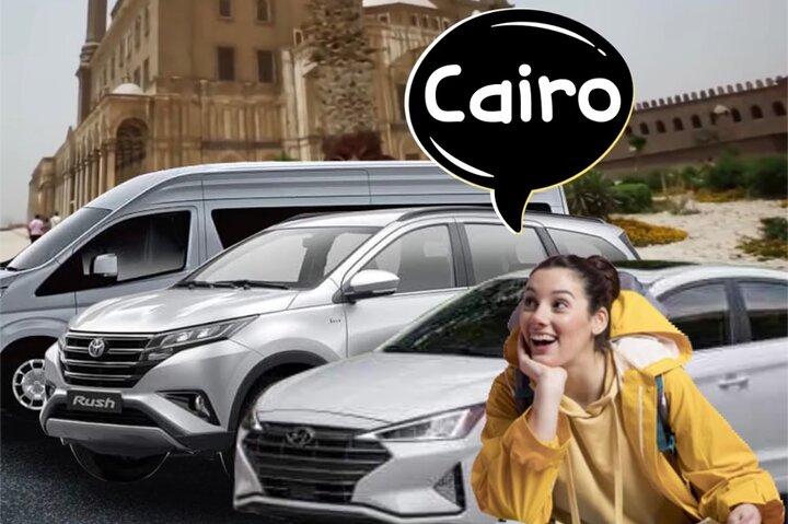 Privater Flughafentransfer Kairo – Abholung oder Rückgabe von Hotels