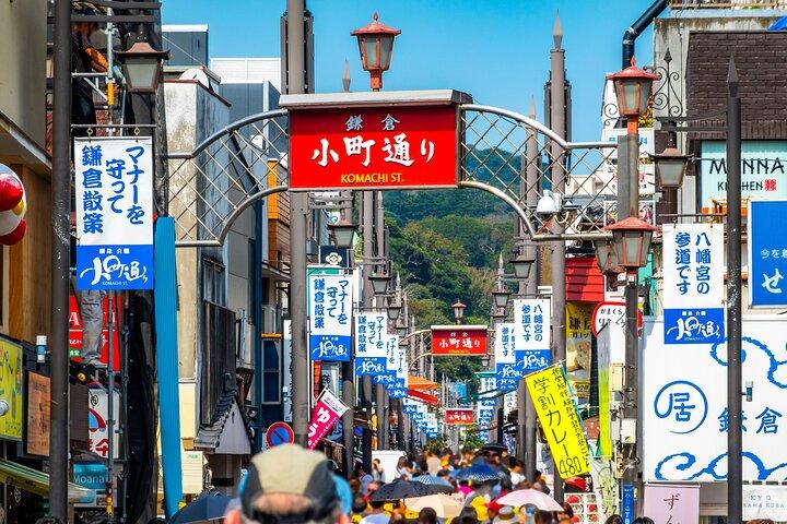 自家用車で行く鎌倉歴史文化日帰り旅行