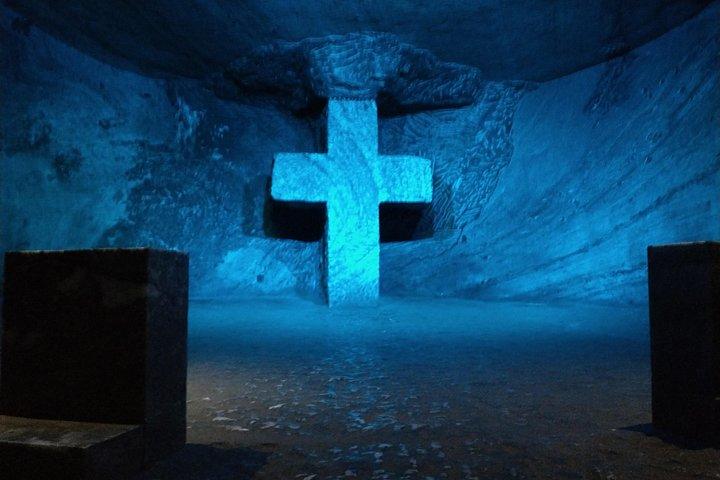 ボゴタのシパキラ塩の大聖堂（共有）