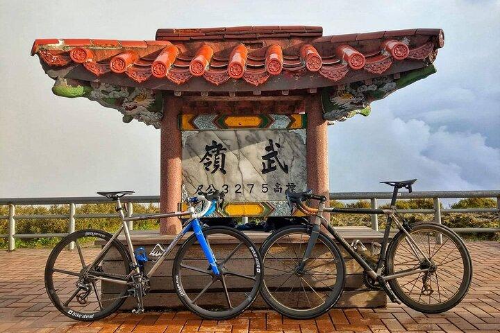 Taiwan KOM CHALLENGE RADTOUR (ab Puli)
