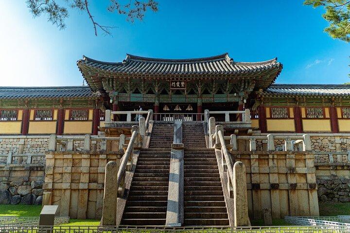 Oude Korea Duizend Geschiedenis Tour van Gyeongju vanuit Busan