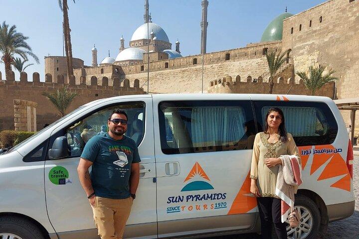 The Egyptian Museum, Citadel, Khan El Khalili Bazzar & Coptic Cairo Private Tour