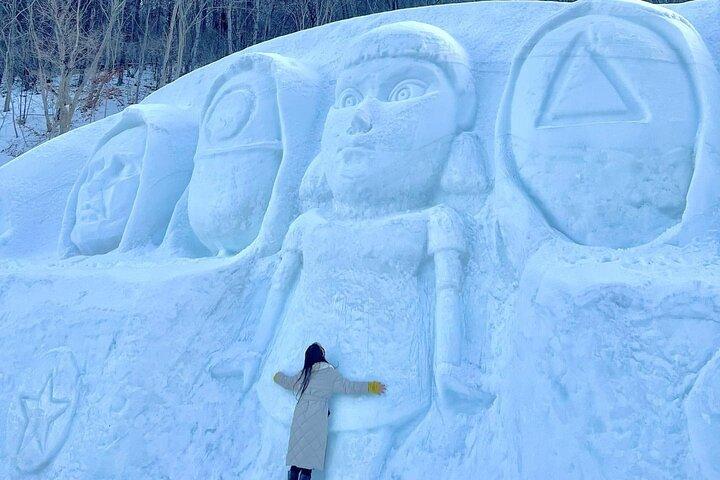 ソウル チョンヤンアルプス村 氷壁ツアーパスチケット