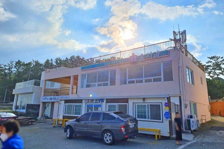 浦項一日都市ツアー：故郷チャチャチャドラマロケーション