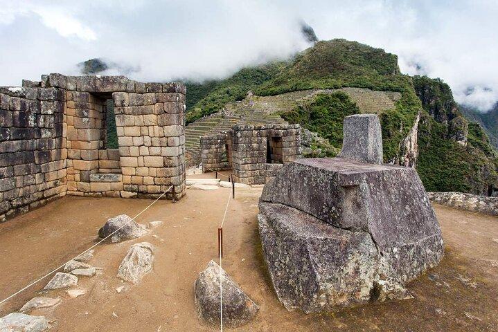 Machu Picchu 2 Tage : (Erholsames Zugerlebnis + 1 Hotelnacht)