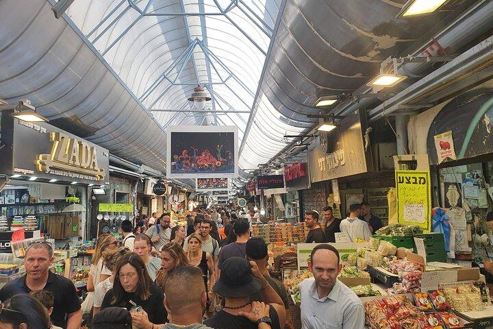 Visite guidée Privée au monde Culinaire du Marché de Jérusalem