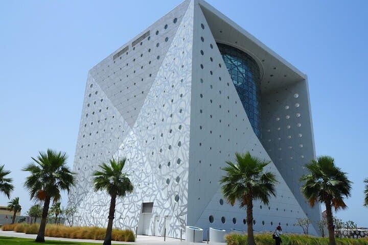 Green Planet Dubai Ticket