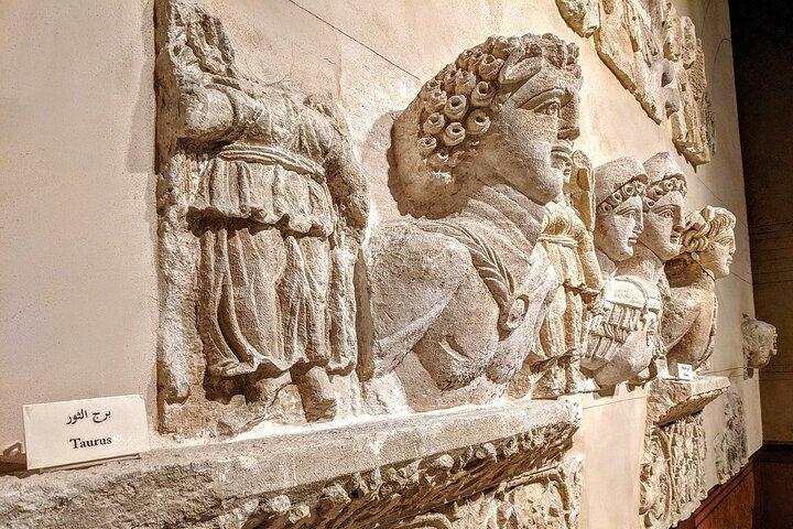 Tesoros Culturales de Ammán : Experiencia de Museo Privado de Día Completo