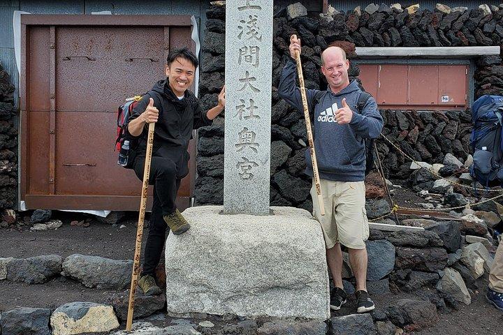 富士山トレッキング1日ツアー（自家用車で山頂まで）