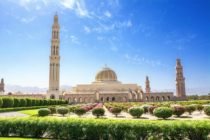 Oplev Muscat: Group City Tour