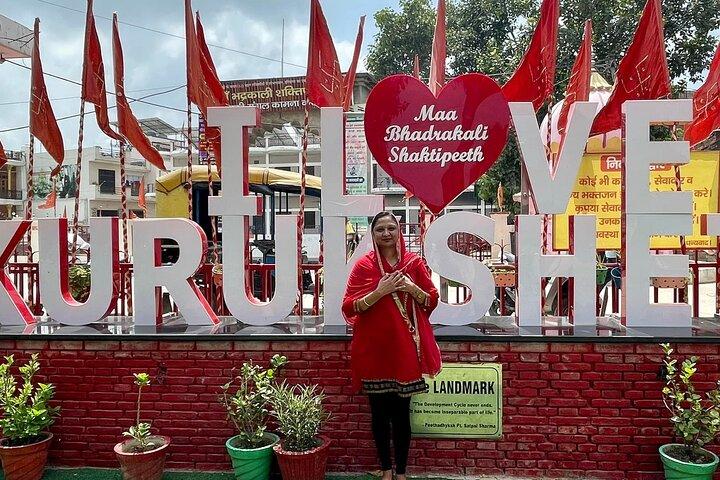 Spirituelle Juwelen von Kurukshetra Privater Tagesausflug von Delhi