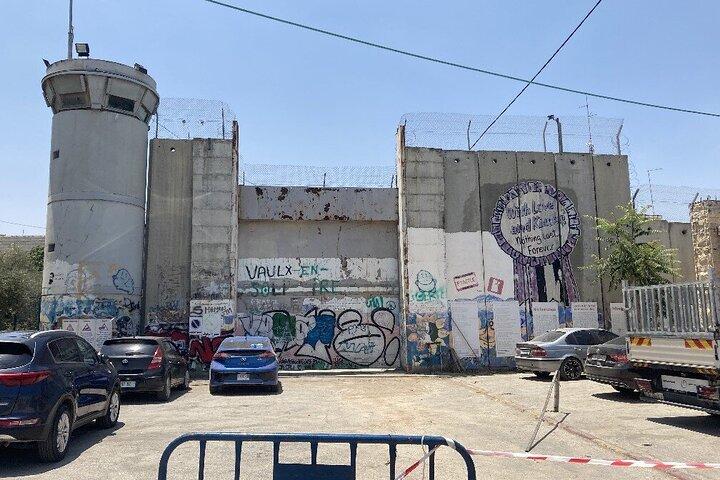 7-Hour Jerusalem Political Guided Tour from Jerusalem