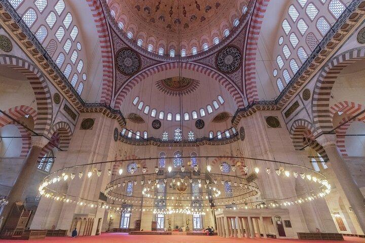 Byzantine and Ottoman Historic Peninsula Tour