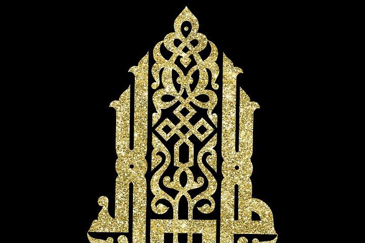 Ottoman Istanbul Tour