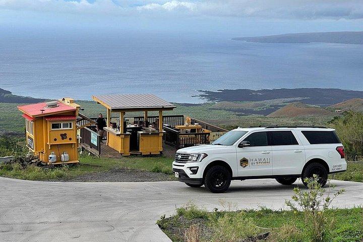 嵐によるマウイ島：ハナ アドベンチャー ツアーへの壮大なプライベート ラグジュアリー ロード