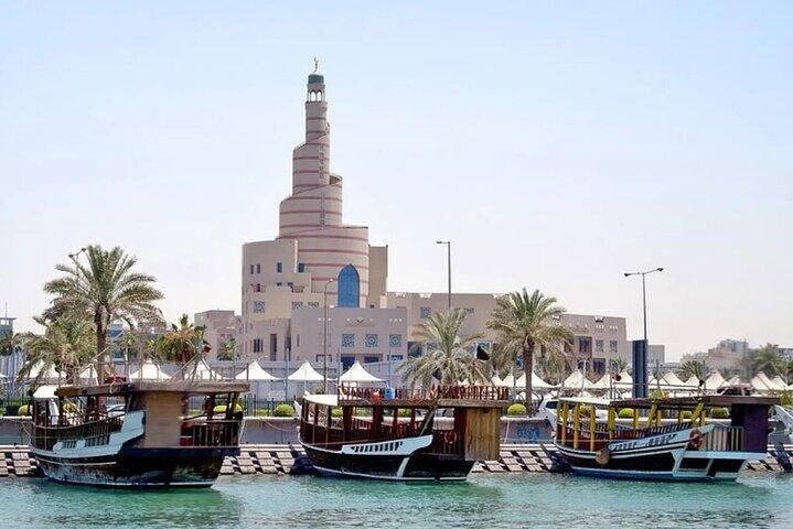 Doha City Highlights Visita guiada e cruzeiro de Dhow com Pick n Drop