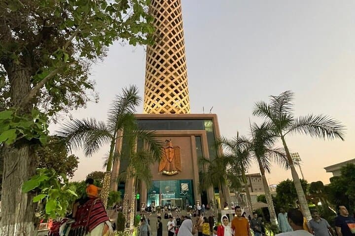Cairo City Tour & Cairo Tower.