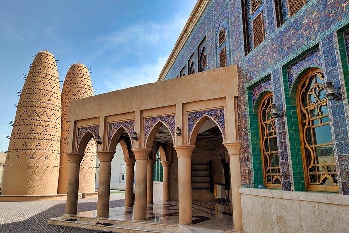 Tour pela cidade de Doha a partir do aeroporto e do hotel com pick up