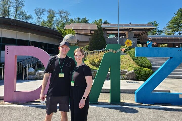 Private DMZ Tour